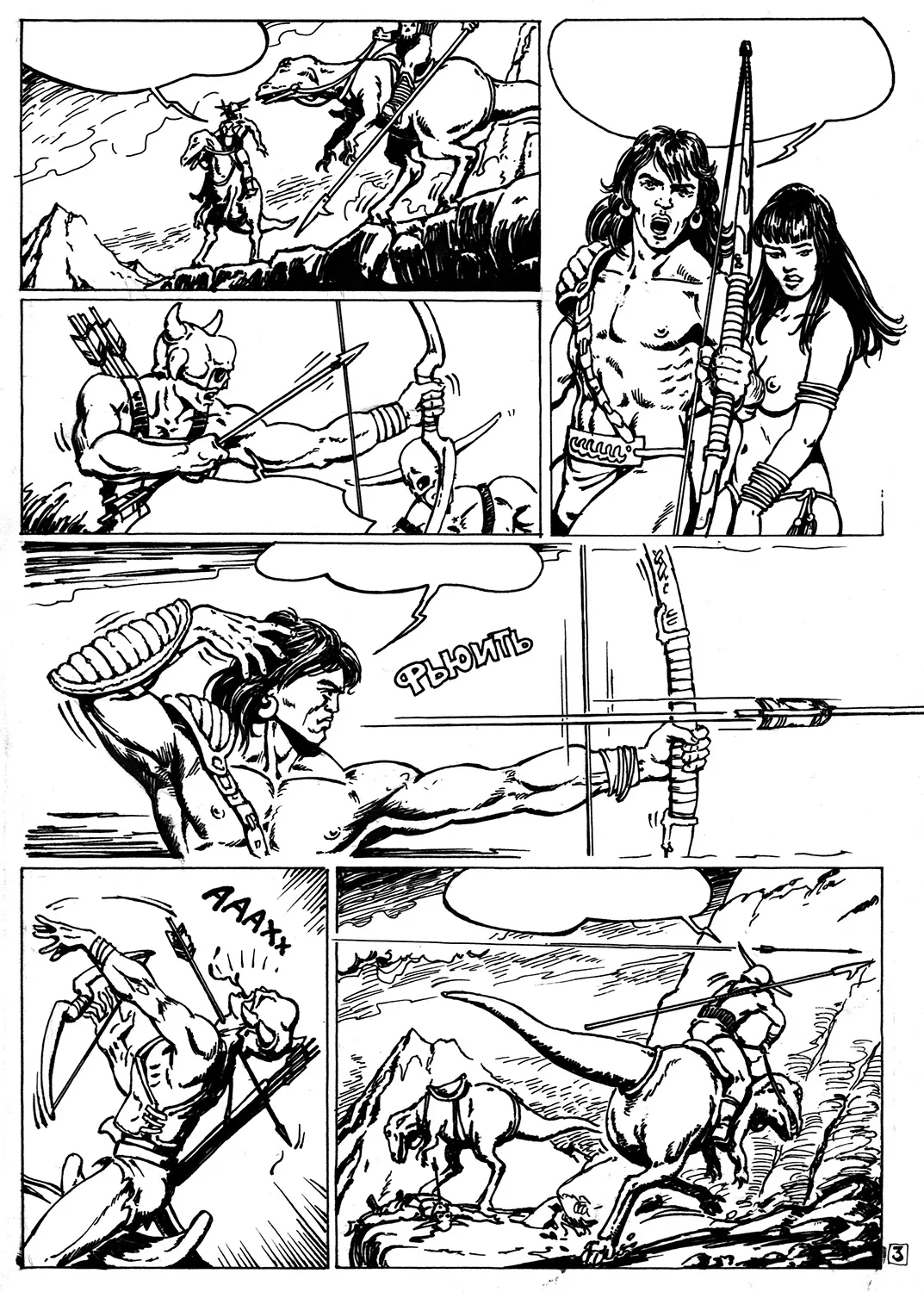 Olekisy Lipatov Old Comic page 3 full