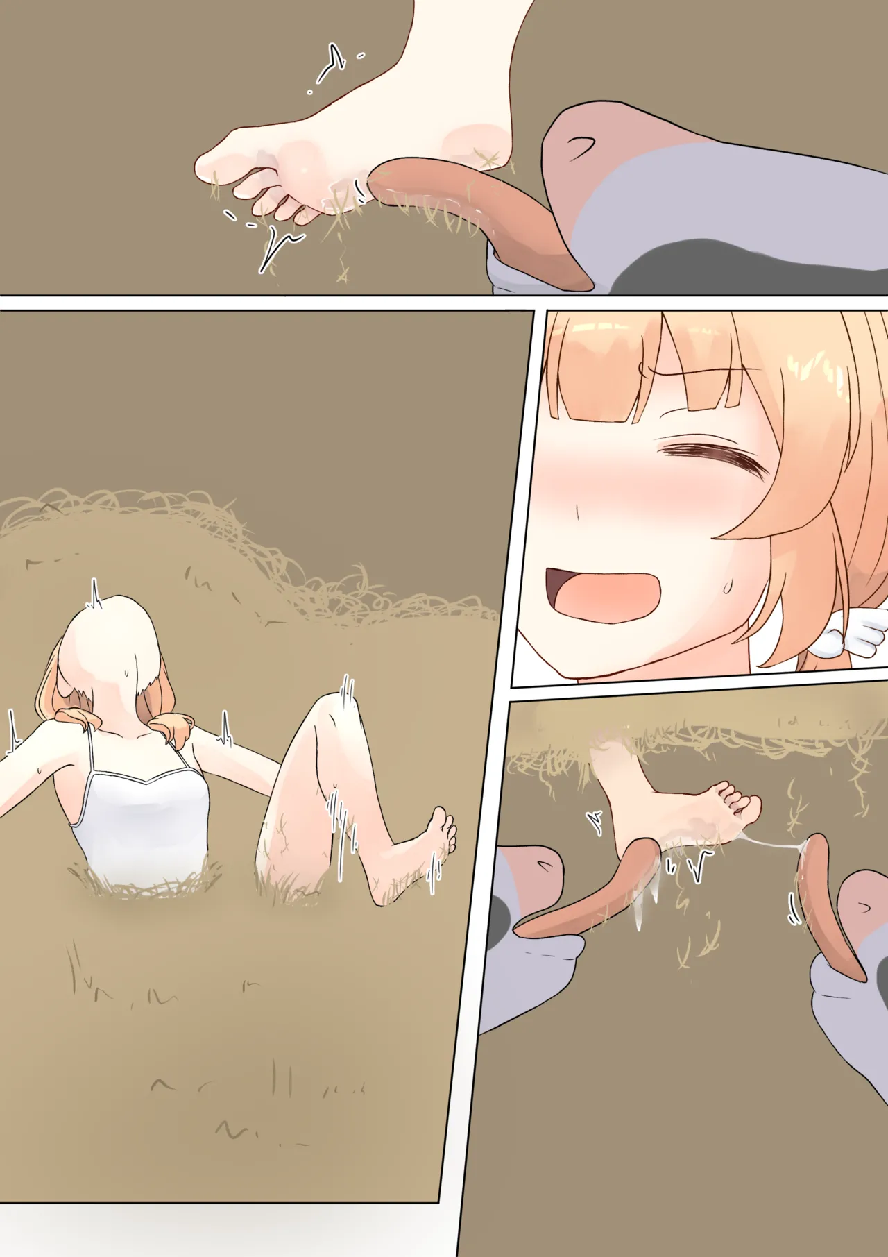 Motosu Towa MajoTakuzeme page 7 full