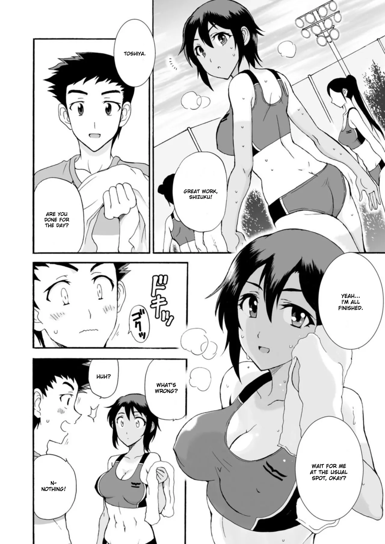 Netorare Zettyoushidou ~Rkujou Joshi wa Hakudaku ni Somaru~  Chapter 1 page 4 full