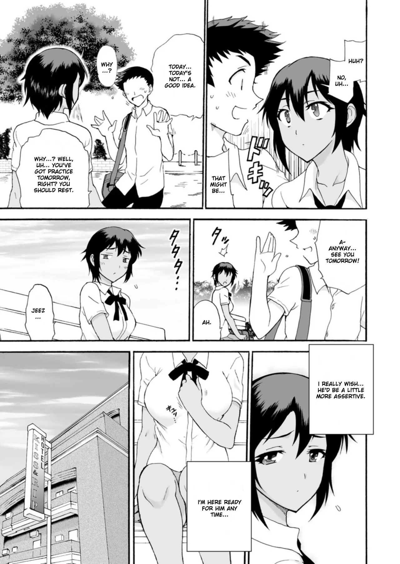 Netorare Zettyoushidou ~Rkujou Joshi wa Hakudaku ni Somaru~  Chapter 1 page 7 full