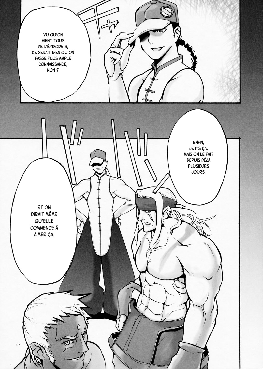 JamJam2004 Kai page 7 full