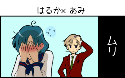 Artist:KASHI page 2 full