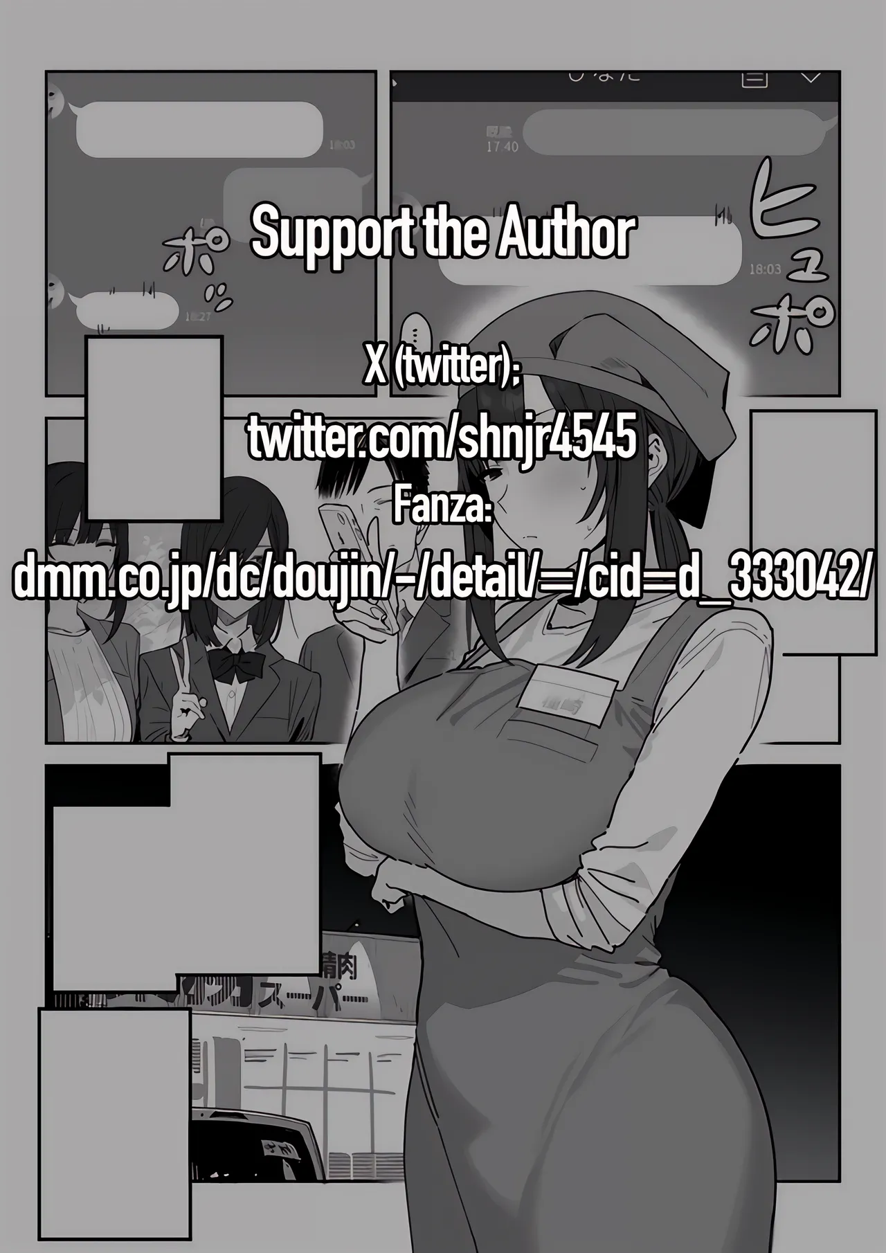 Tanesaki Kaori , Musume no Kawari ni Doujin AV Debut | Tanesaki Kaori  Makes Her Doujin AV Debut in Place of Her Daughter page 2 full