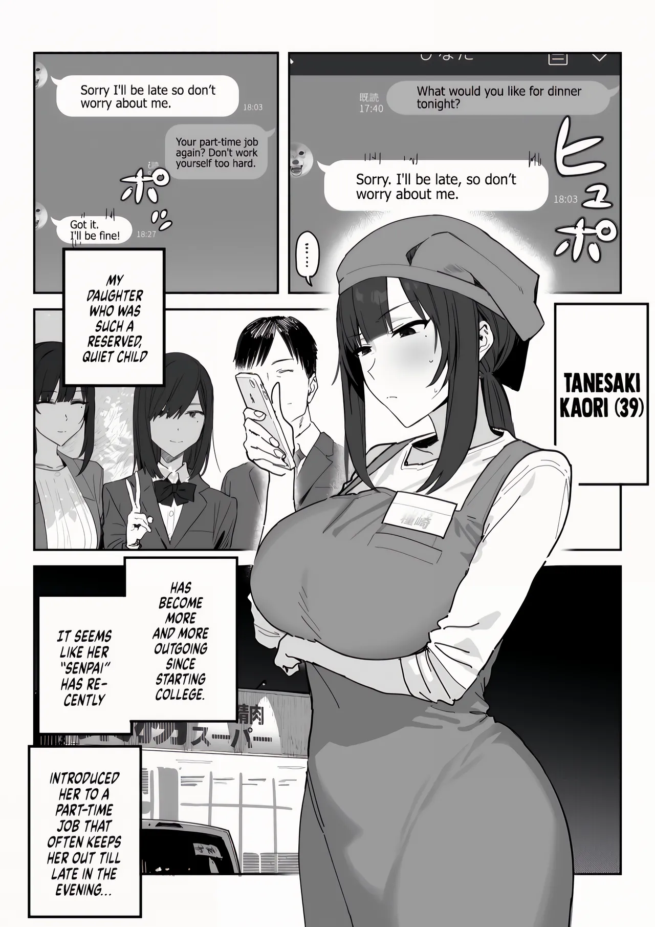 Tanesaki Kaori , Musume no Kawari ni Doujin AV Debut | Tanesaki Kaori  Makes Her Doujin AV Debut in Place of Her Daughter page 3 full