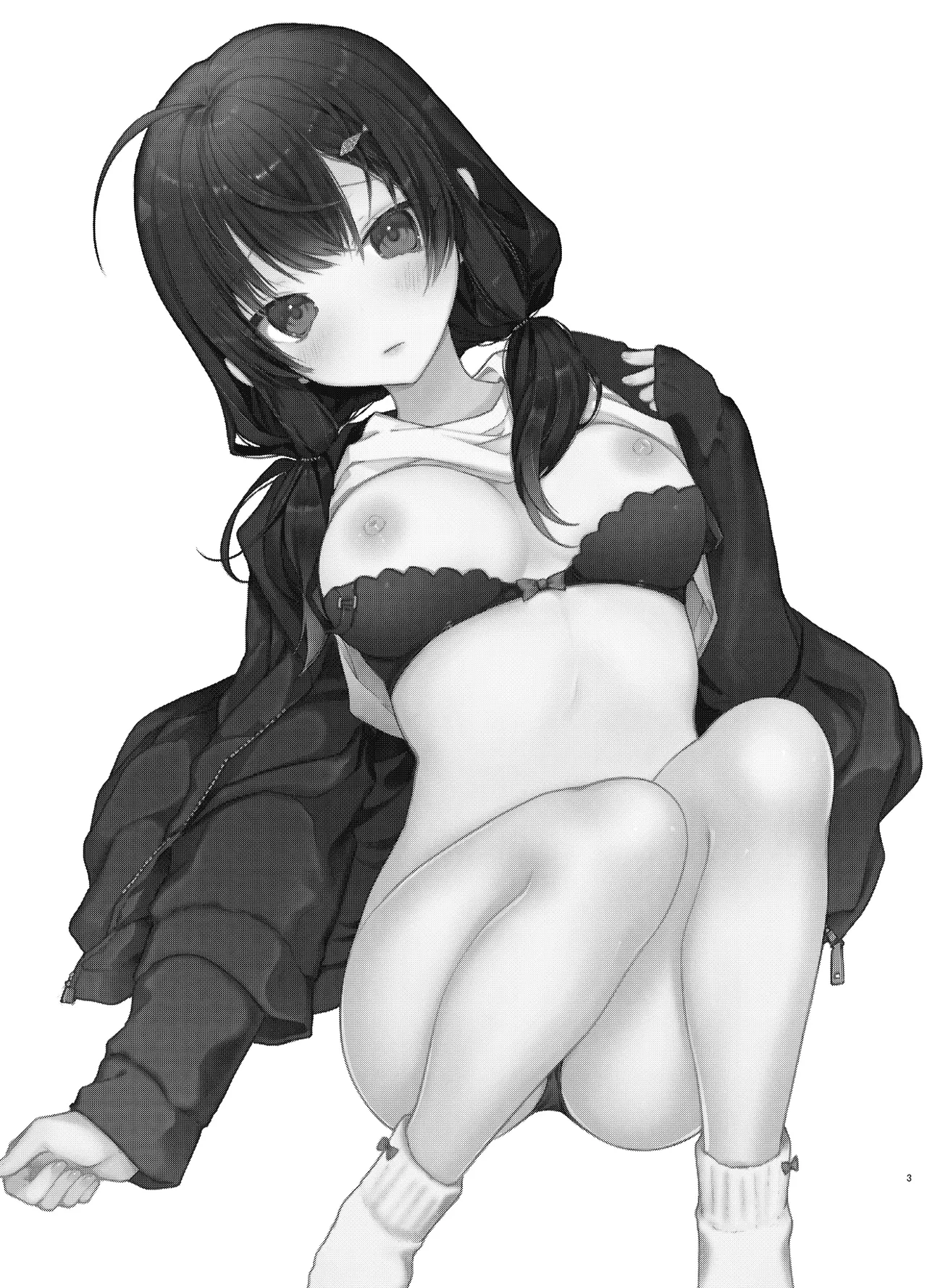 Gimai to Hitobanjuu Orusuban Ecchi page 3 full