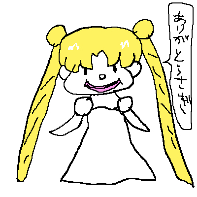 artist:そのうち消えます page 9 full