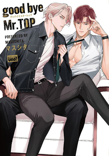 Goodbye, Mr. TOP cover