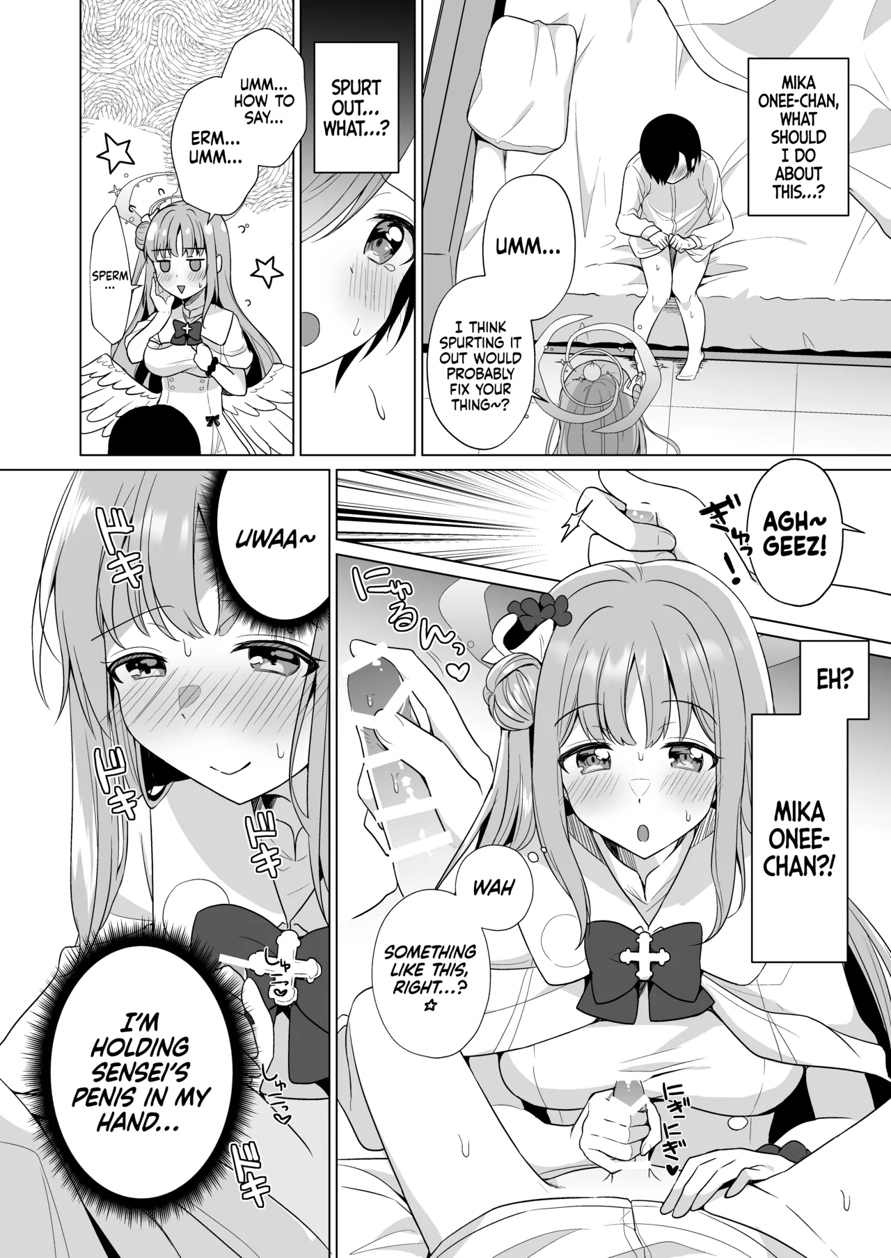 Sensei no, Zenbu Watashi no Mono... ♥ | Sensei's Everything is all Mine… ♥ page 7 full