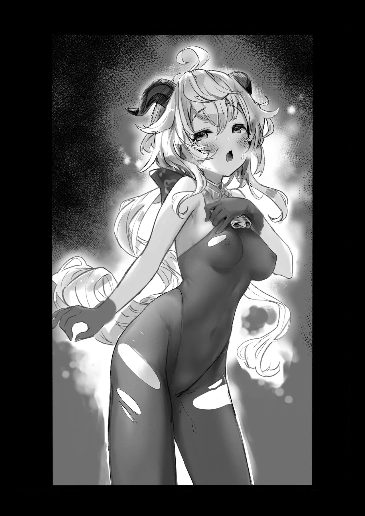 Ganyu Zangyouchuu page 2 full