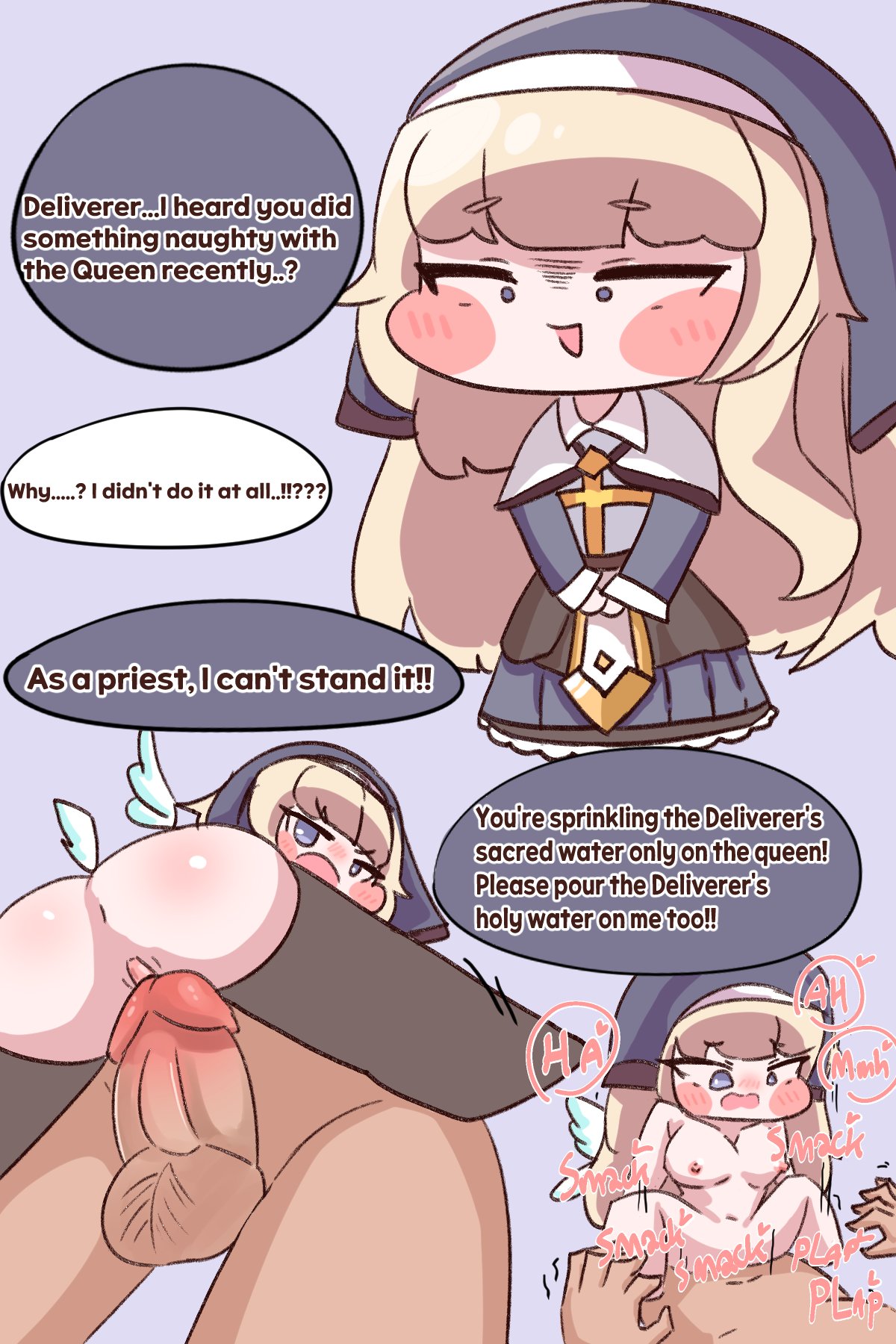 Fuck with Trickcal Apostles Part 1 page 4 full