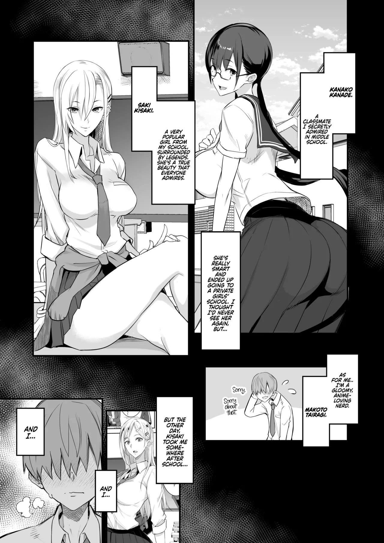 Konna Ii Koto. Ni | This is Nice 2 page 2 full