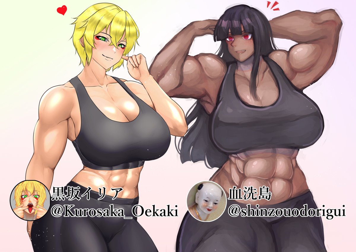 【FANBOX/PIXIV/TWITTER】黒坂イリア page 6 full