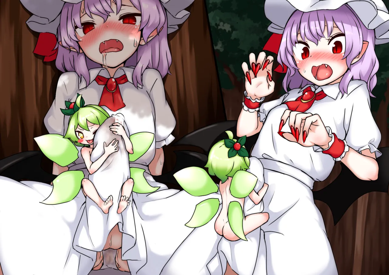 げんぶ（爬虫類） page 3 full