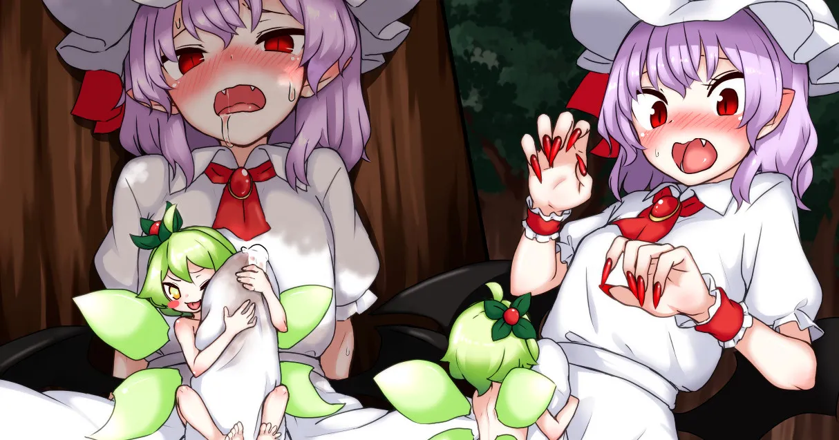 げんぶ（爬虫類） page 8 full