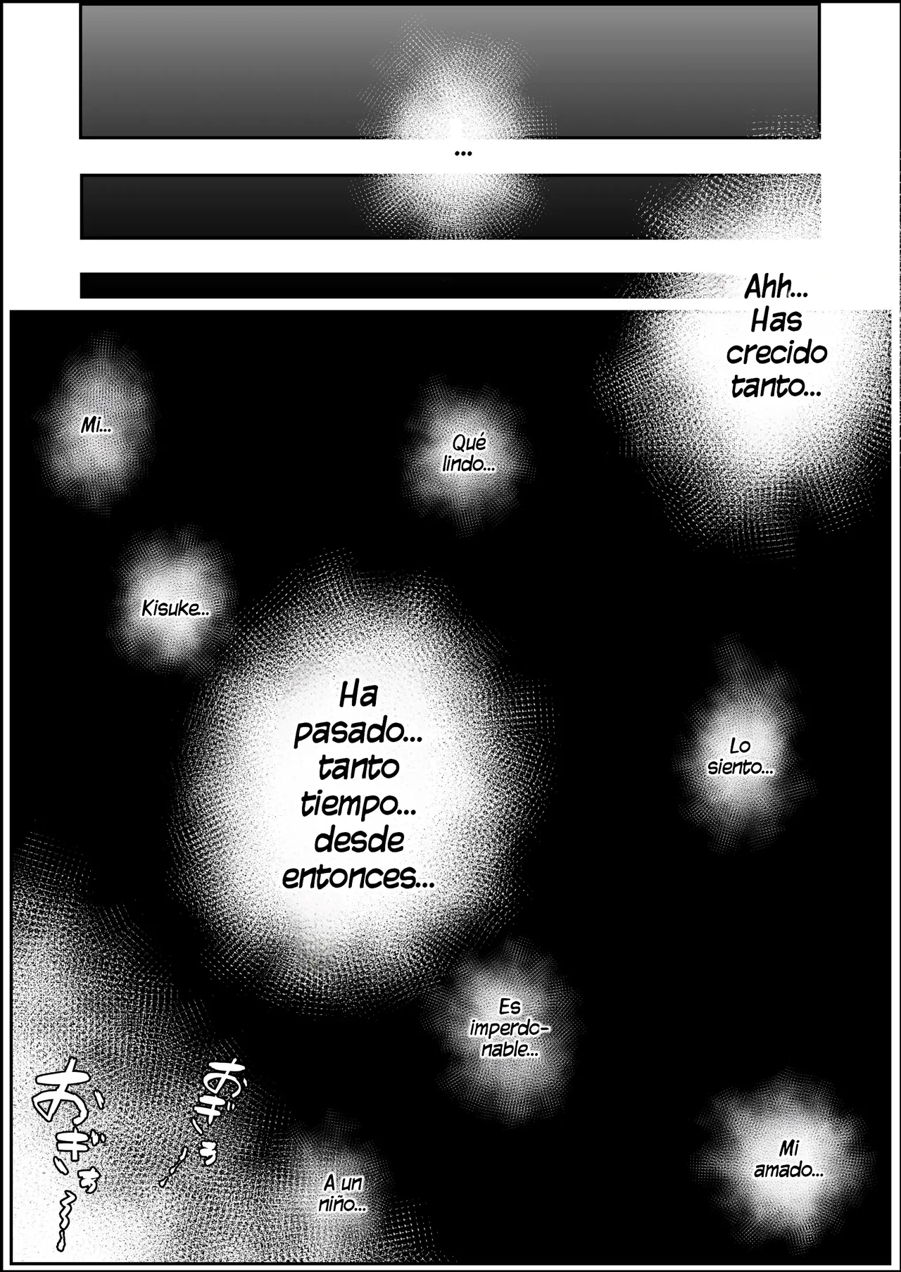 Ikenie Boshi Koubi -Mura no Ikenie to Natta Boshi wa Yami no Soko de Eikyuu ni Koubi Suru- ~Ryouhou no Baajon ~｜Sacrificio Incestuoso de Madre e Hijo -La Madre e Hijo Sacrificados por el Pueblo se Aparearán para Siempre en las Profundidades de la Oscuridad- ~Ambas Versiones ~ page 10 full