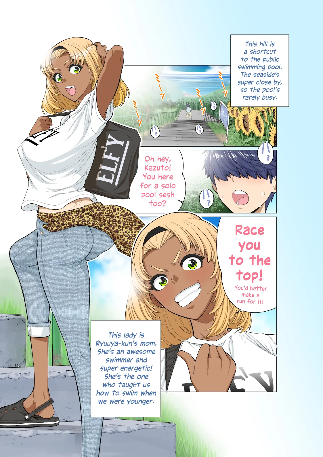 Tomodachi no Mama Roshutsu Jiyuu Kenkyuu | My Summer Research Project ~Public Nudity With My Friend's Mom~ page 6 full