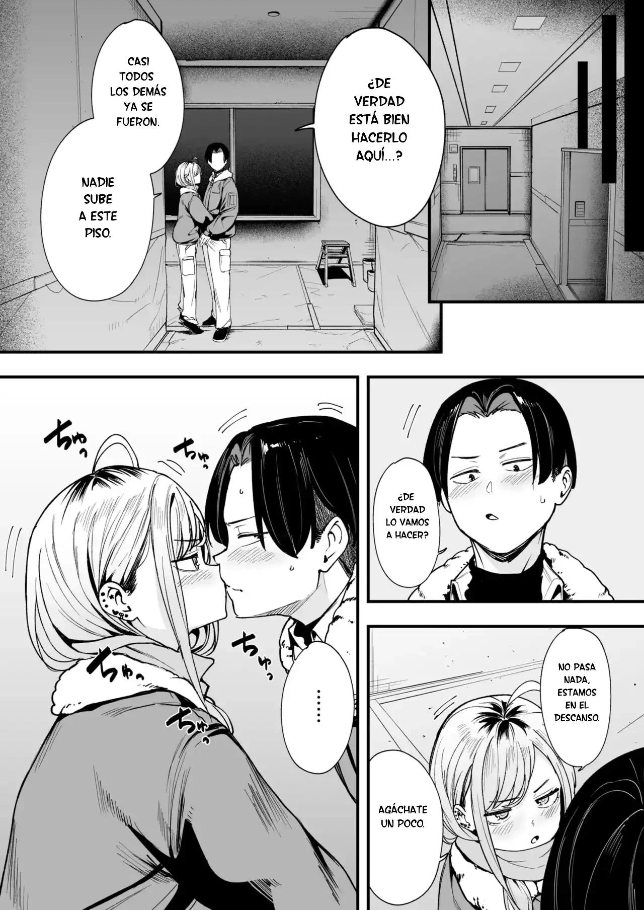 Fuyu to Genba to Sagyou Gal｜Invierno, La Obra y La Gal Obrera page 7 full