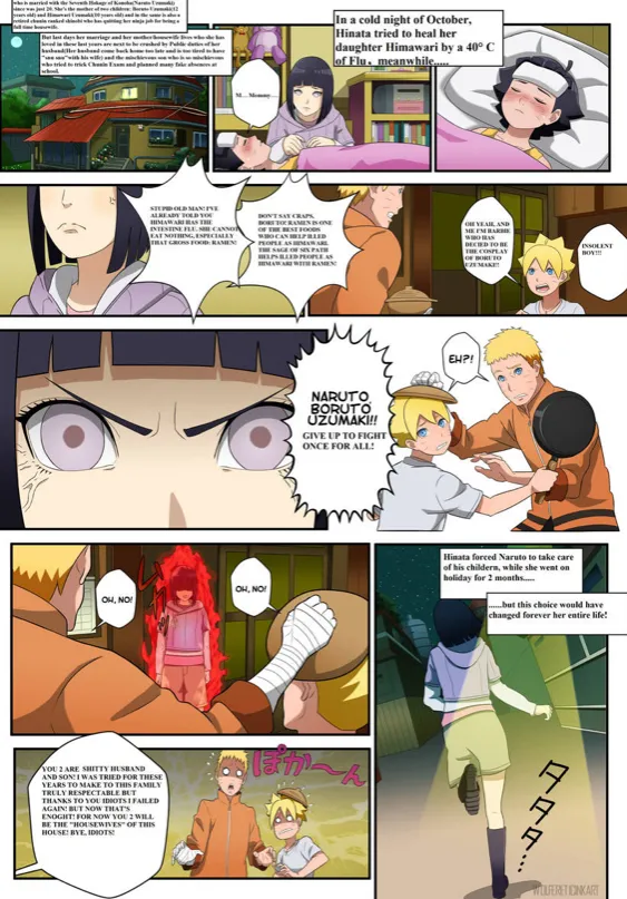 Super Hinata page 1 full