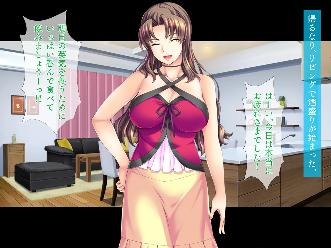 Ero Time Fitness Itoko no Nee-chan to Mecha Hame Training! page 6 full