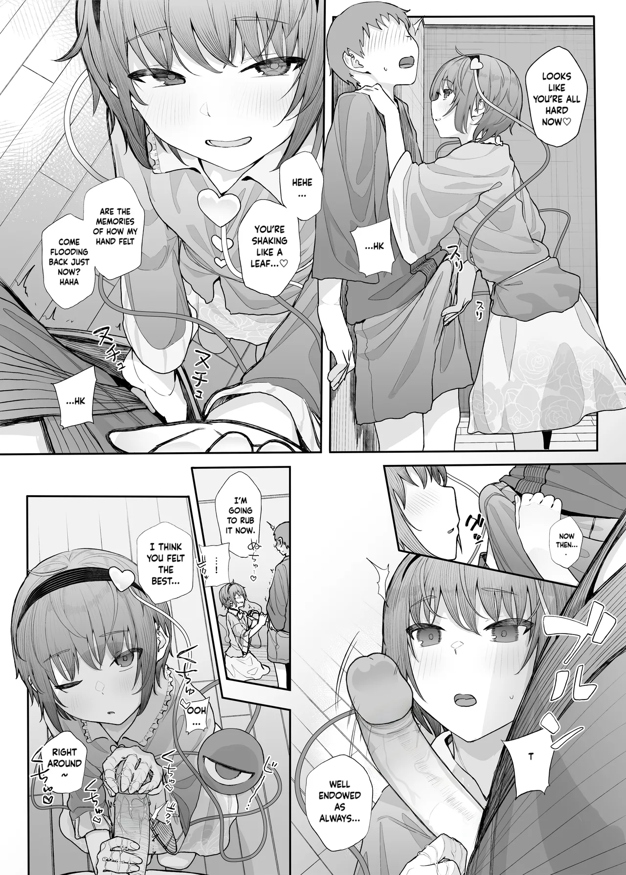 Sono Seiheki Mietemasu yo? 2 | I Can See Your Fetish, You Know? 2 page 8 full