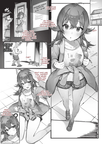Komiya cover