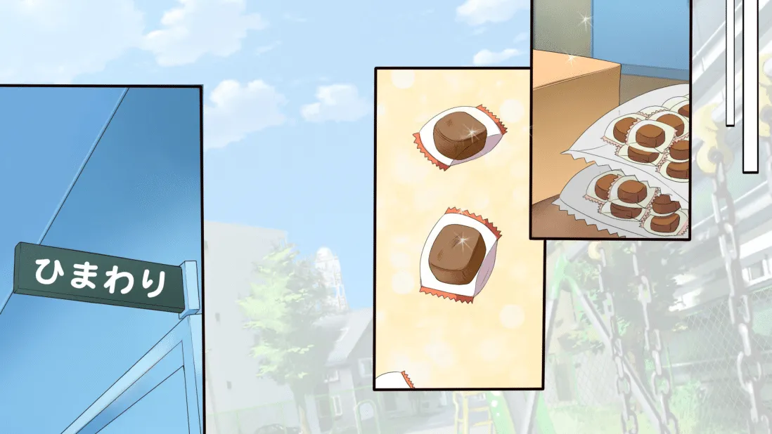 Muchi Muchi Kyousei Seichouchuu!!! Textless page 8 full