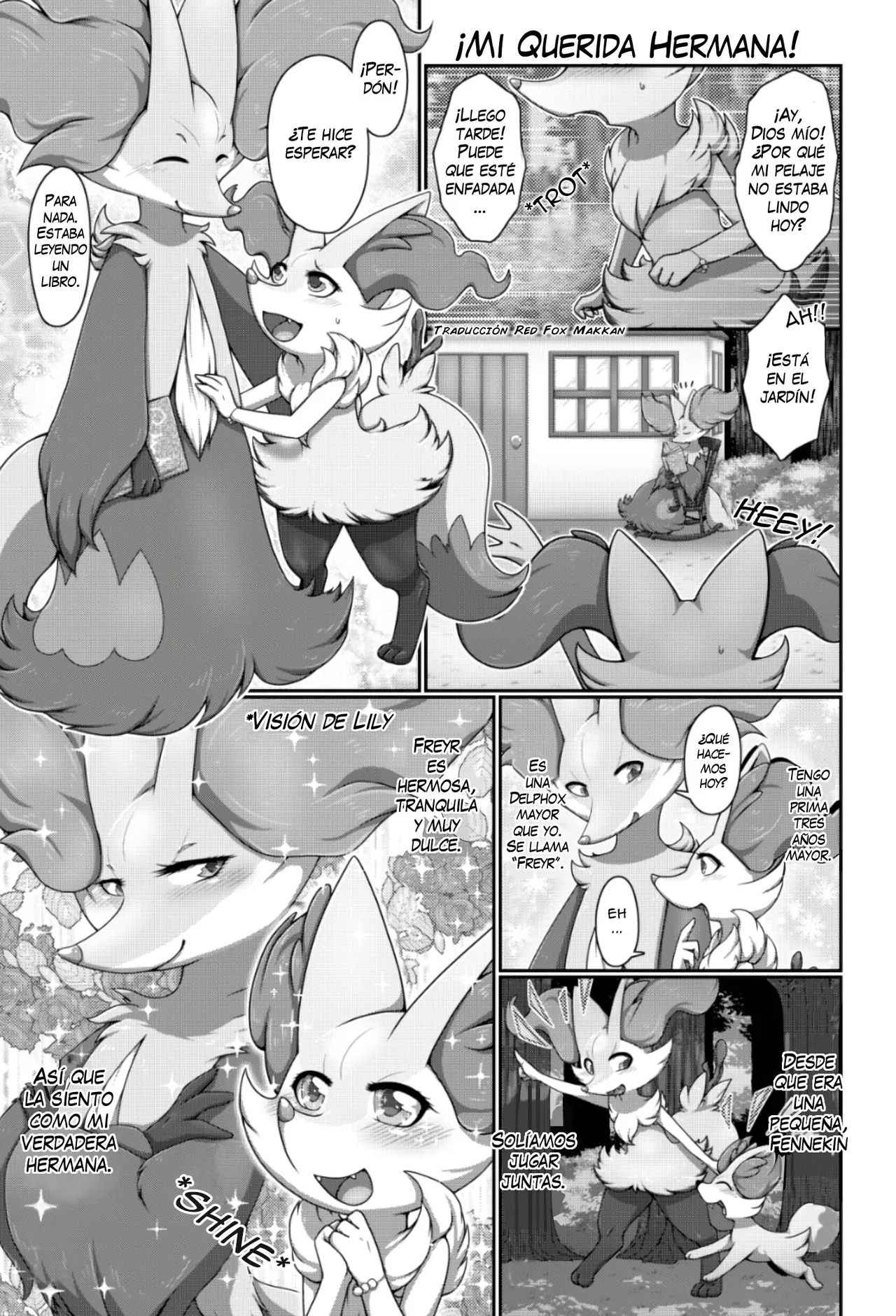Daisuki na Itoko-chan! | Querida Hermana! page 1 full