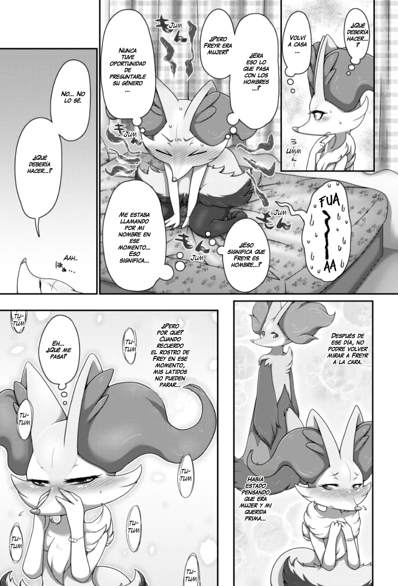 Daisuki na Itoko-chan! | Querida Hermana! page 5 full