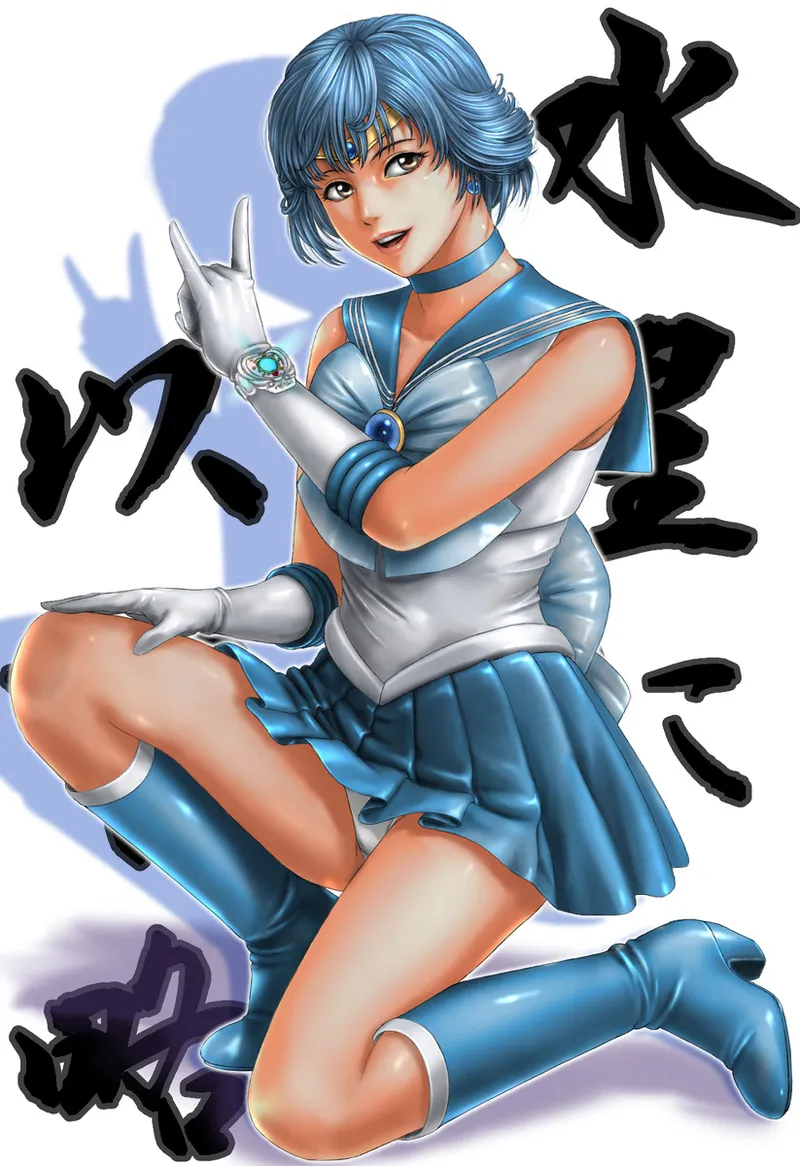 artist:と～てん page 10 full