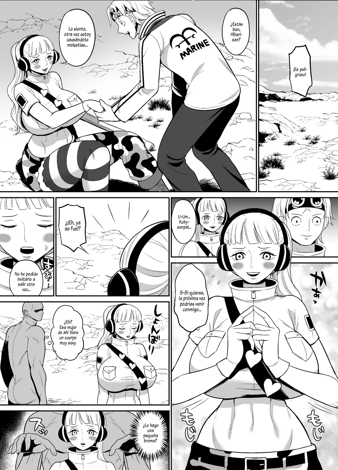 Hibari, Uta, York page 1 full