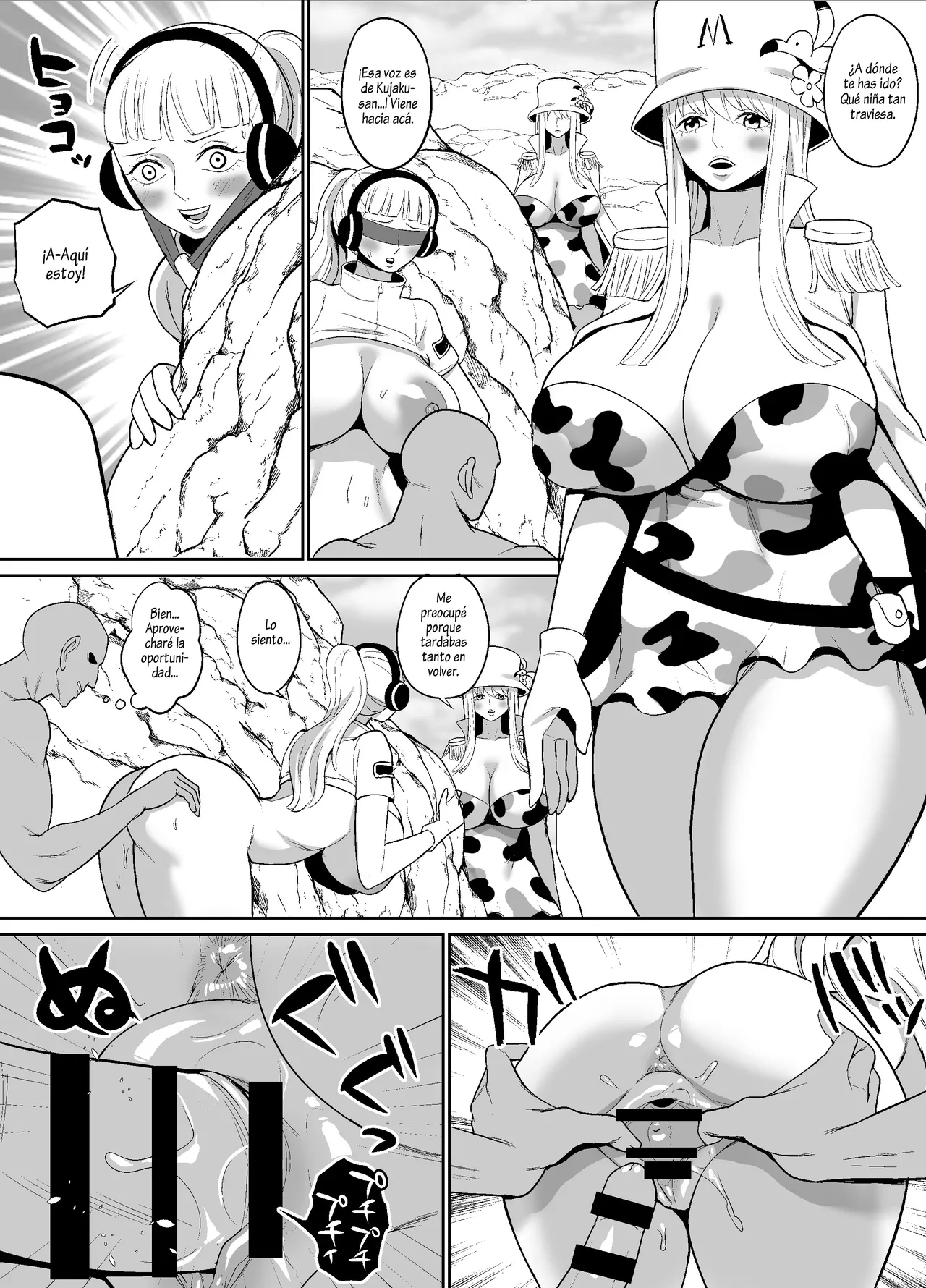 Hibari, Uta, York page 8 full