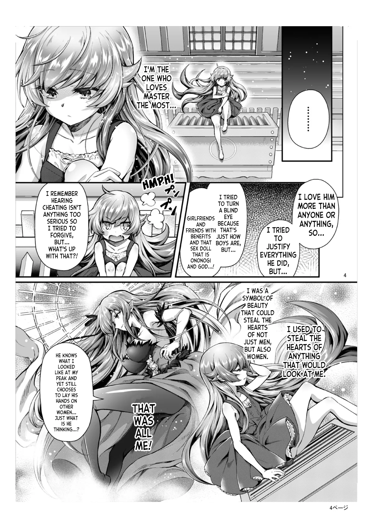 Pachimonogatari Part 17: Shinobu Drama page 4 full