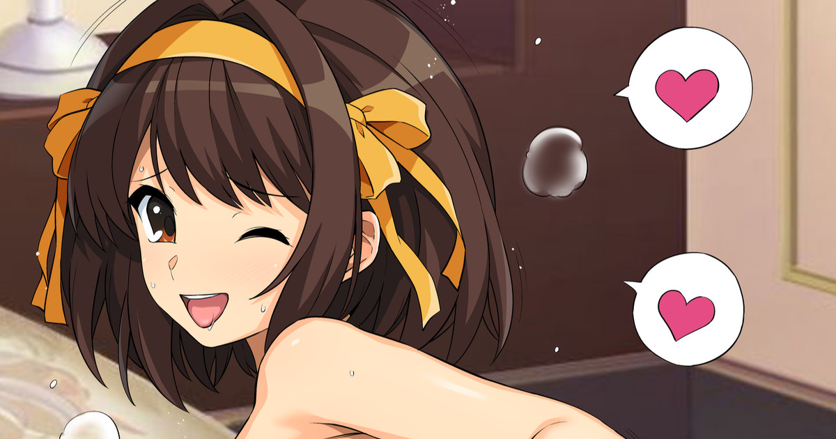 Bunny Haruhi-san page 1 full