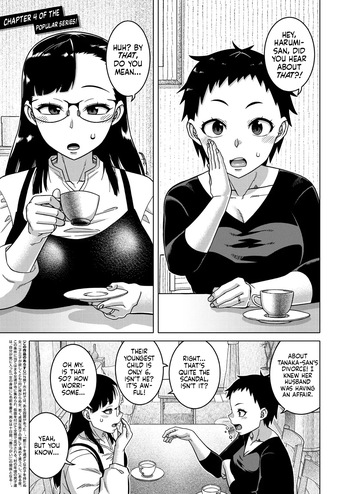 N-Ken T-Shi R-Mura no Fuushuu ni Tsuite Ch.4 / Regarding The Traditions Of Prefecture N, T City, R Village Ch.4 cover