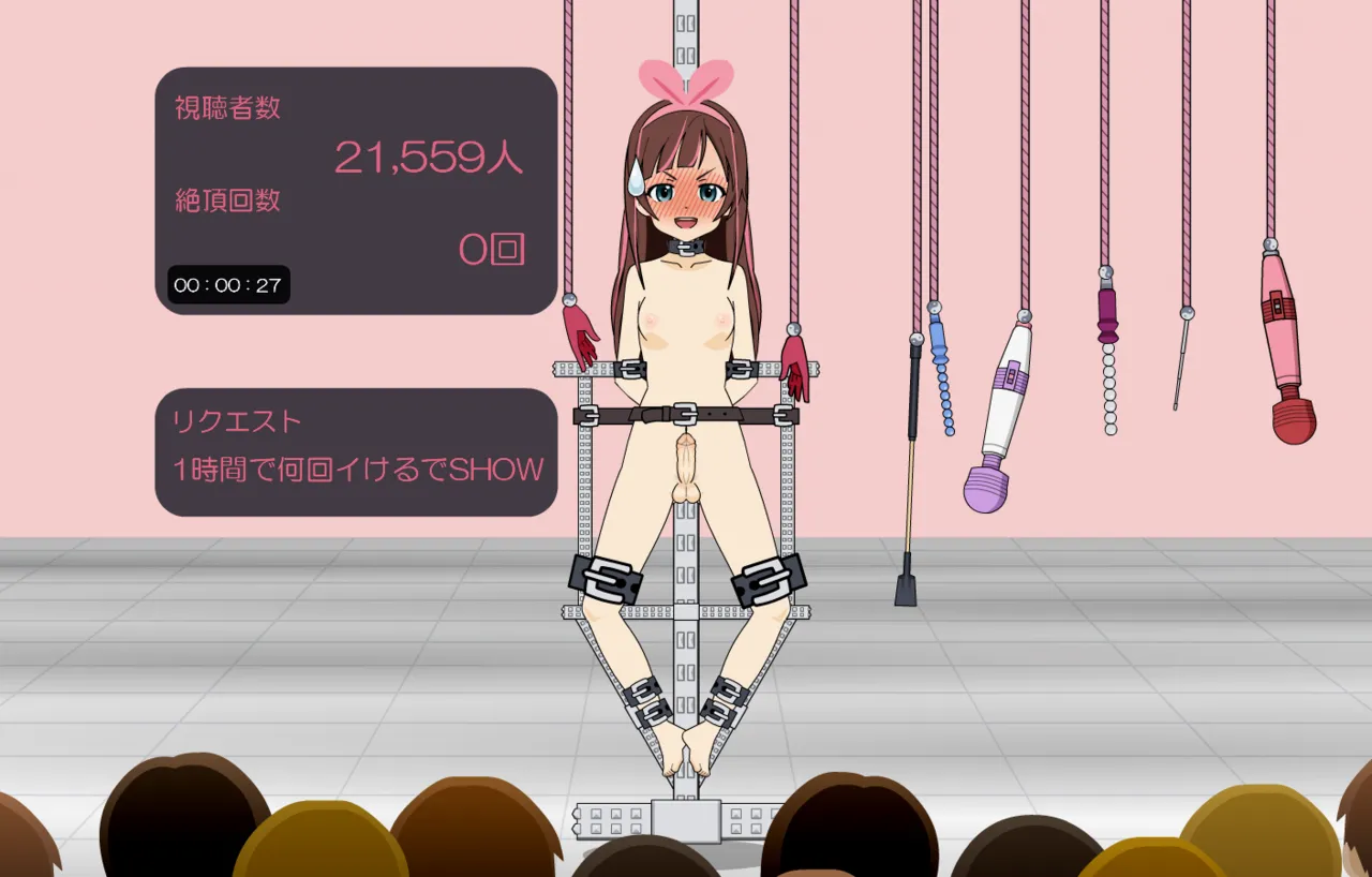 Kizuna Ai + other - Recollection Archive by ぶり/BURI page 2 full