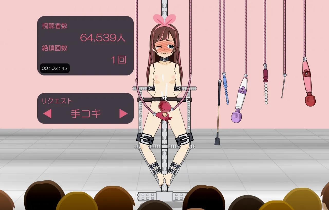 Kizuna Ai + other - Recollection Archive by ぶり/BURI page 3 full