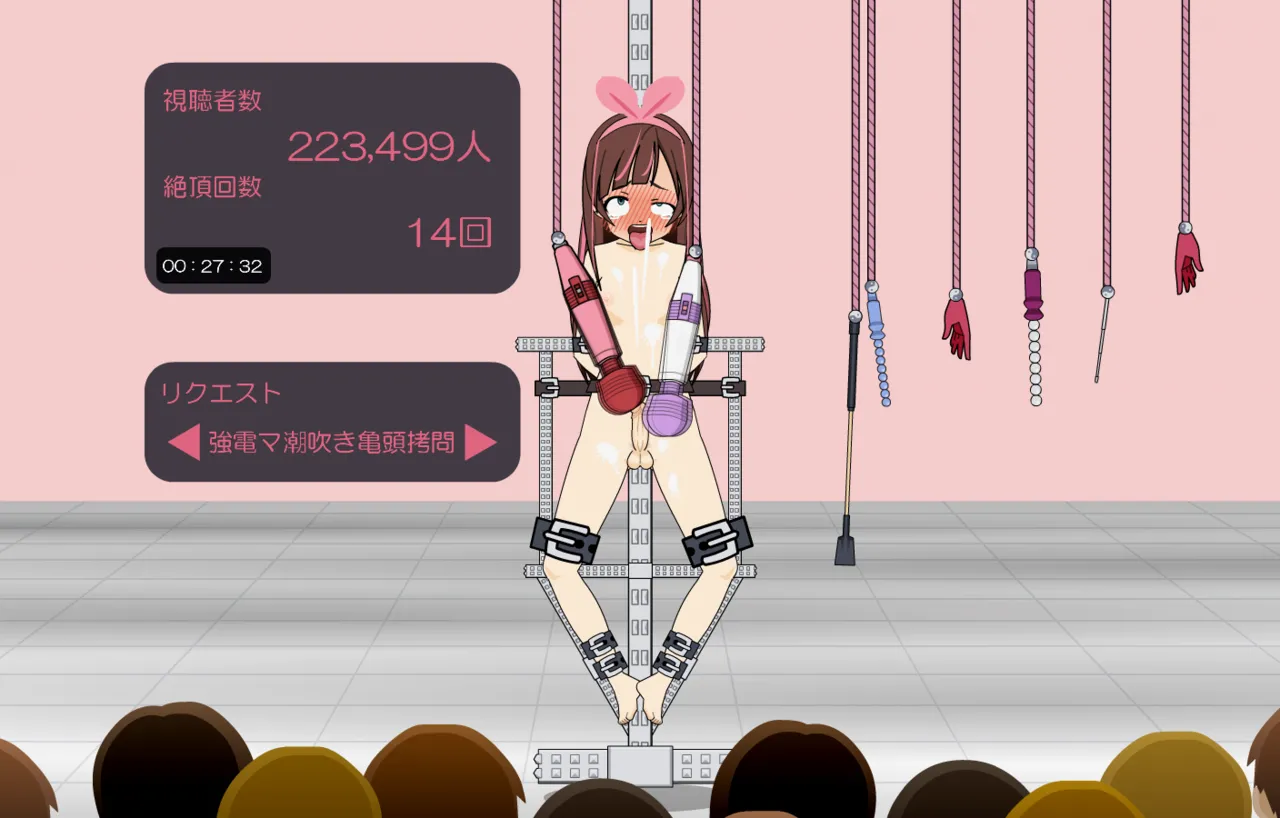 Kizuna Ai + other - Recollection Archive by ぶり/BURI page 7 full