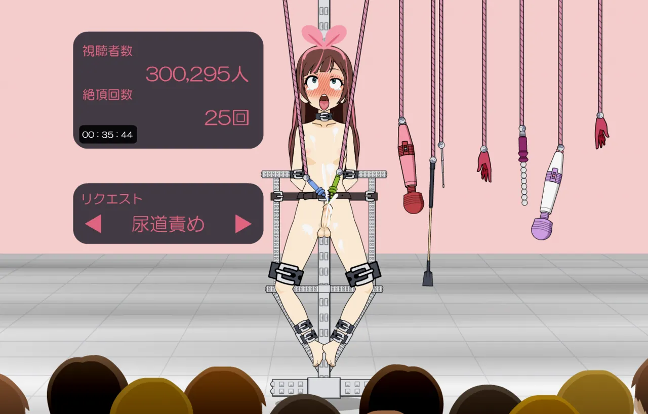 Kizuna Ai + other - Recollection Archive by ぶり/BURI page 9 full