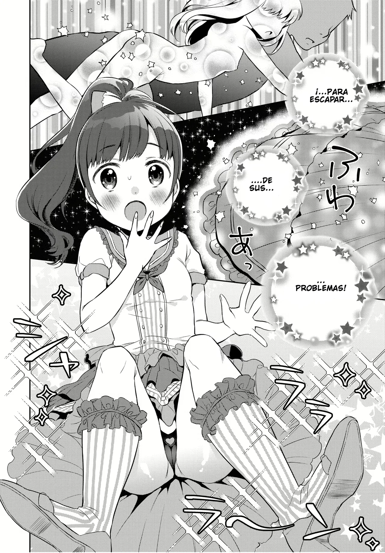 Genkai Oji-san Youjo Senpai ni Natte Mita page 4 full