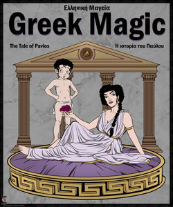 Greek Magic