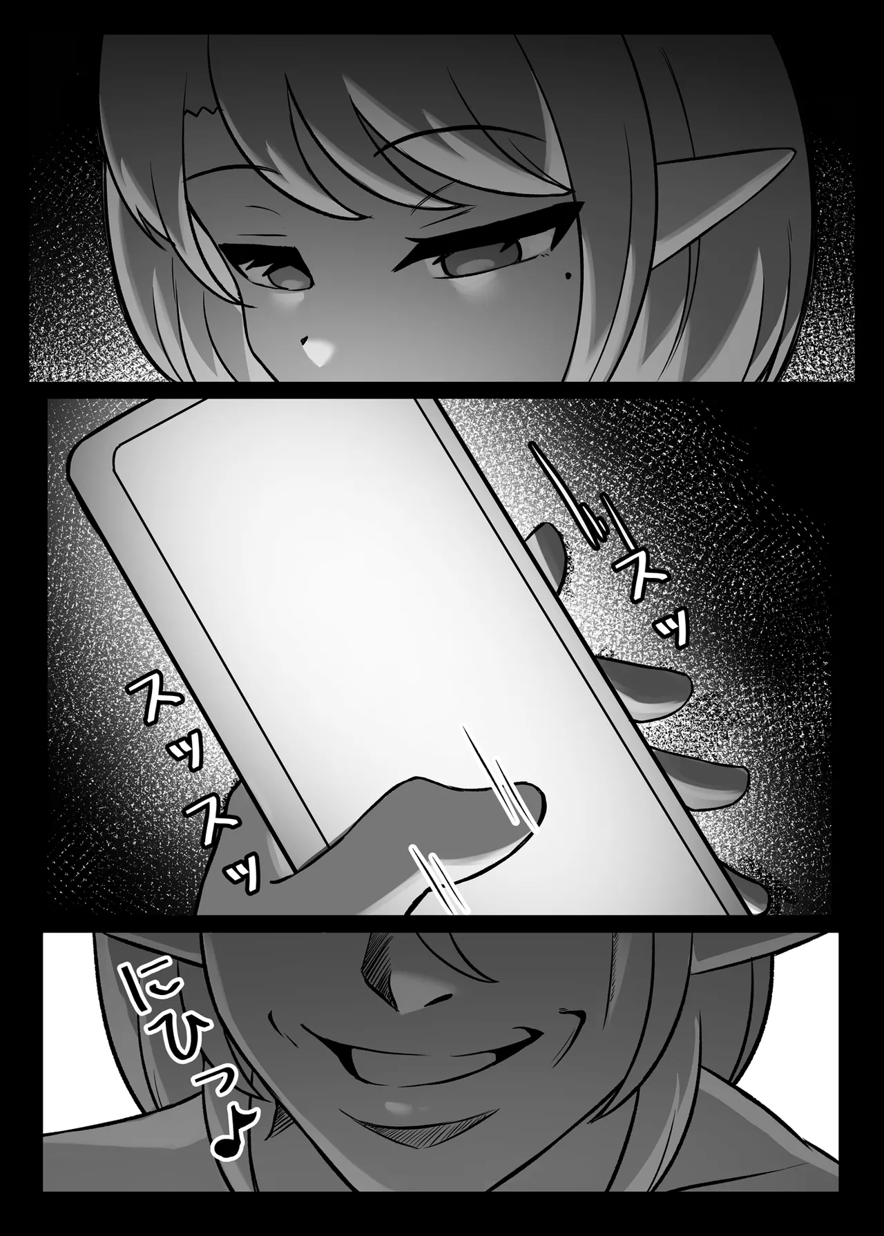 Otokonoko Eshi ga  Mizukara Ero Manga no Sozai ni Naru Koto 2 page 4 full