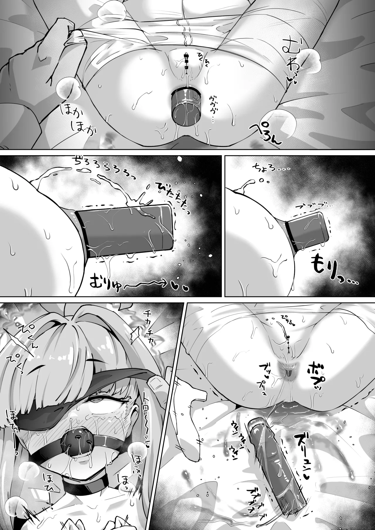 不知火カヤの拘束＆ケツイキ＆チクイキ祭り！ page 6 full