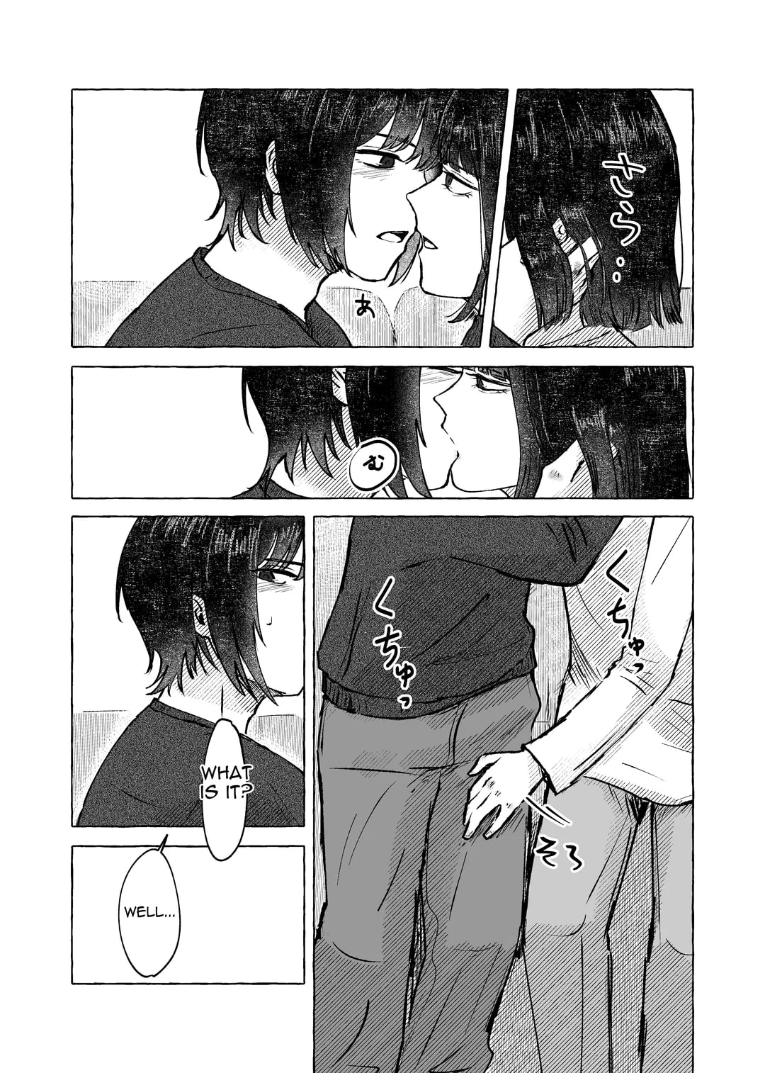 There's no way you wouldn't get it up with me  English page 4 full