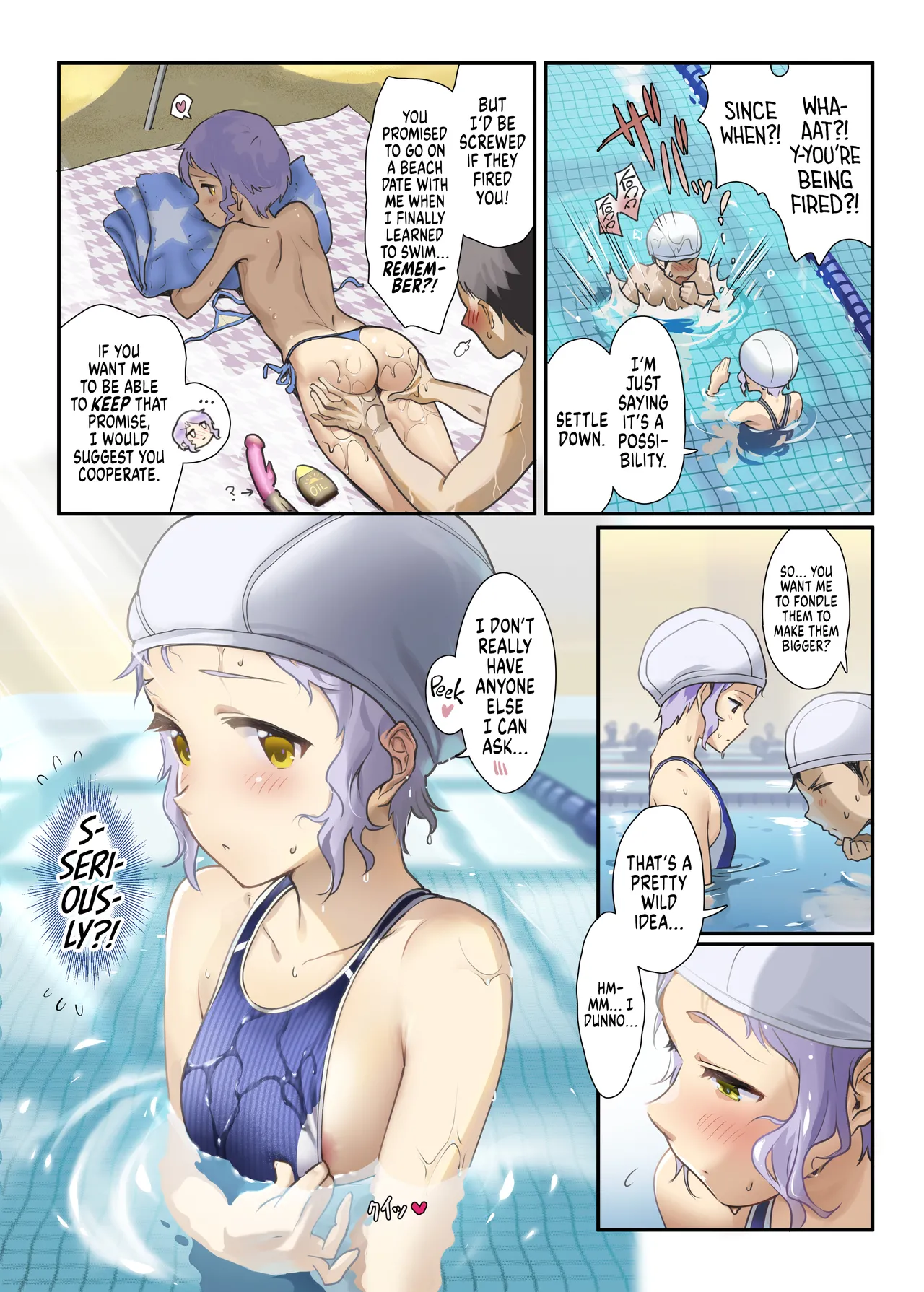 Oshigoto Theater 11 ー Werk Theater 11 page 5 full