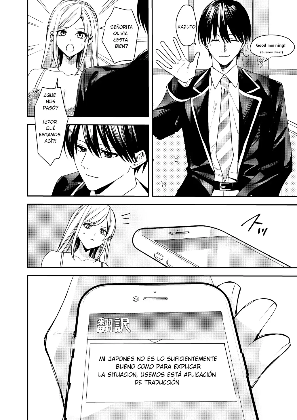 Amuai Okashi Seisakusho You must accept Olivia's life as a milf, mother and wife page 9 full
