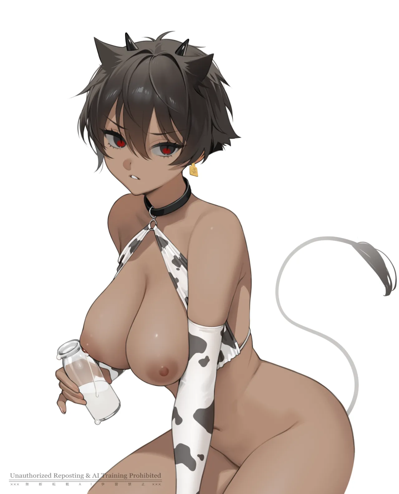 Ohisashiburi page 9 full