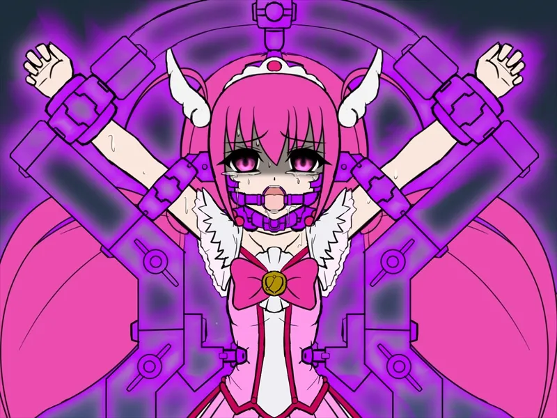 プ○キュア完全拘束～スマイル+α編～ page 10 full