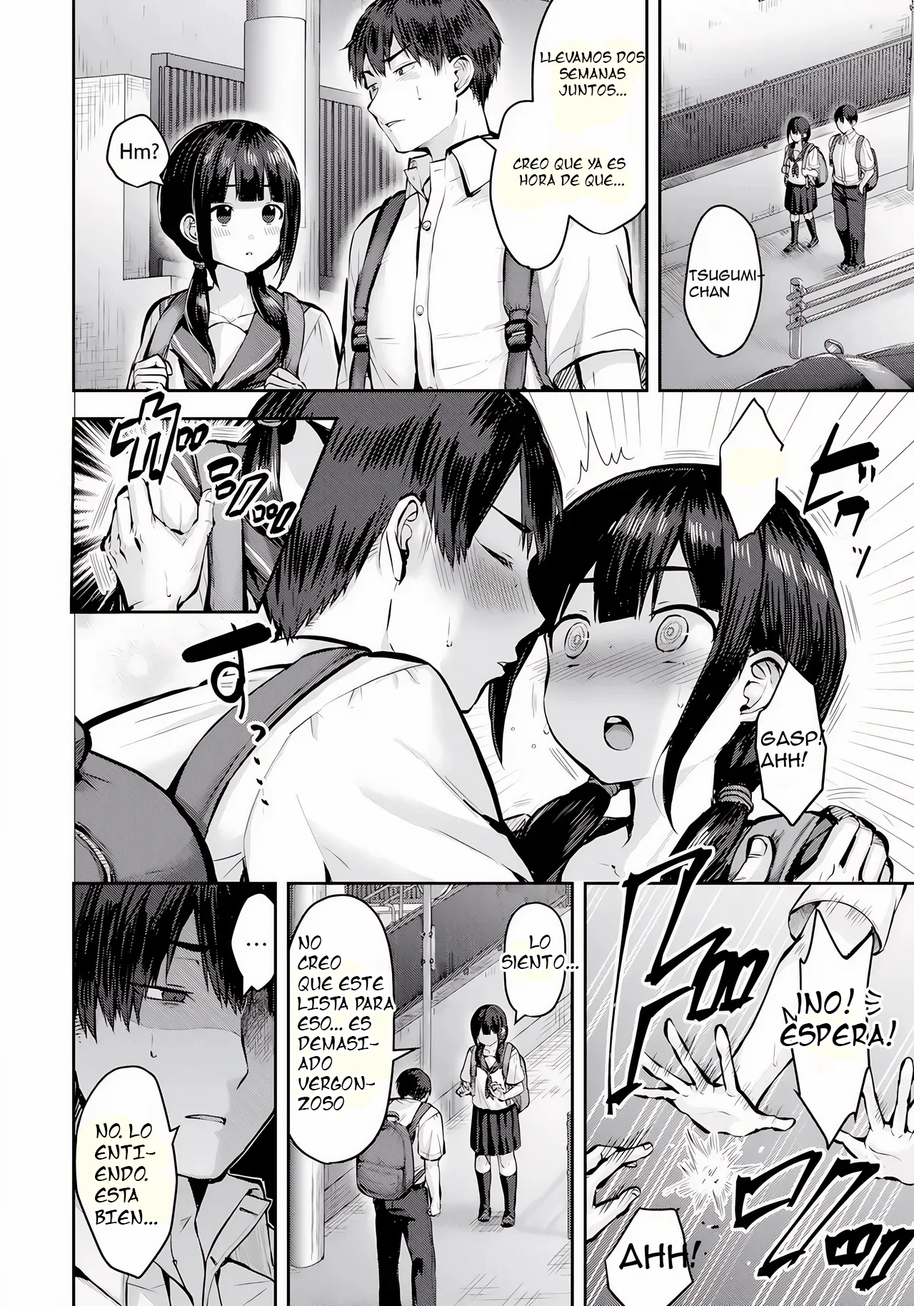 Dosukebe Lesson ~Mutchiri Osananajimi de Otoko Migaki~｜Lección Pervertida ~Mejorando tu hombría con la Amiga de la Infancia~ page 2 full