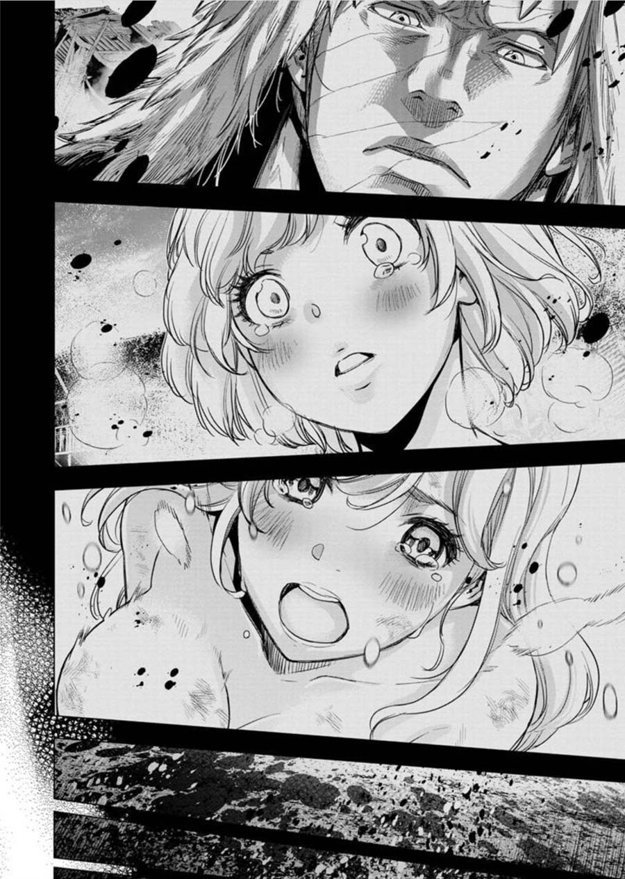 Ingoshima Volume 09 page 5 full
