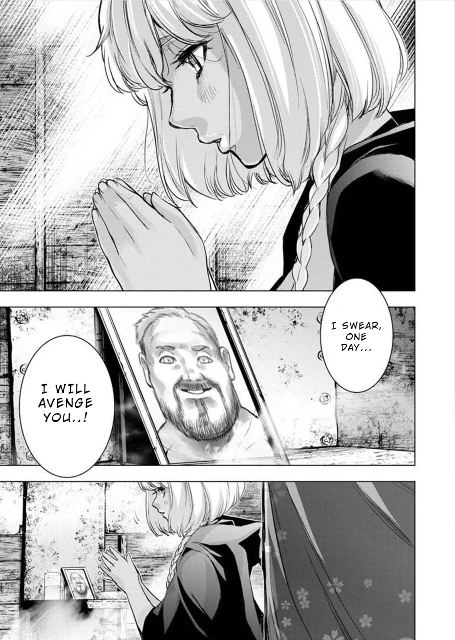 Ingoshima Volume 09 page 6 full